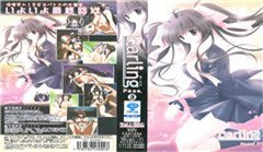 男优のテクに。