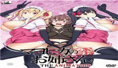 老头强占儿媳！性感人妻被公公寝取报复 背德感拉满的禁忌出轨实录