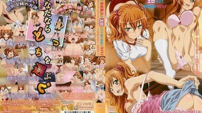 【茶发双马尾巨乳妹禁忌诱惑】兄妹三人行激战！肉感Body狂袭『莉子』绝对领域！晃动巨乳挑逗全记录