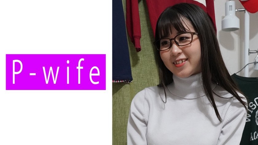 【FWIFE-836】人妻さくらの誘惑夜～欲求不満な若妻が繰り広げる甘いセックス