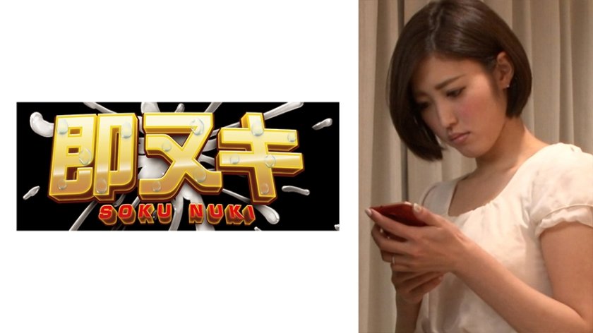 【741M618-G02】打工店长的性胁迫调教！伤心人妻逐渐沉沦的深度开发记录