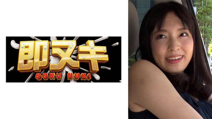 741M618-G01 人妻的忠贞与背德快感！年度出轨纪念特别篇 在丈夫看不见的酒店里露出淫荡本性