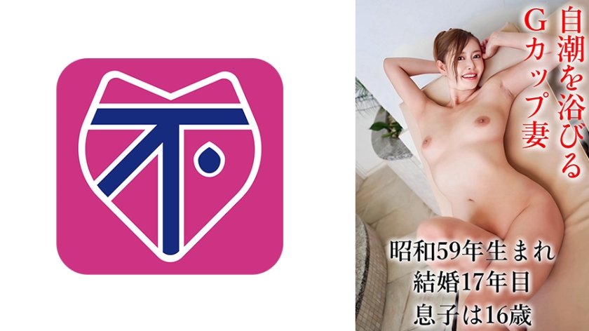 802SJ-005 绝顶敏感体ゆりか极致诱惑痉挛实录