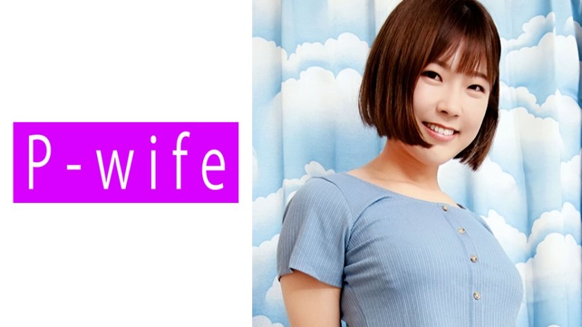 【人妻出轨】美樱的肉体诱惑 FWIFE-881 与邻居的禁忌激战