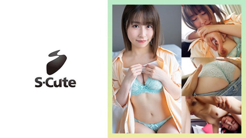 SCUTE-1420 26岁美乳人妻紬无套中出！超舒服的激烈性爱让她高潮痉挛不停