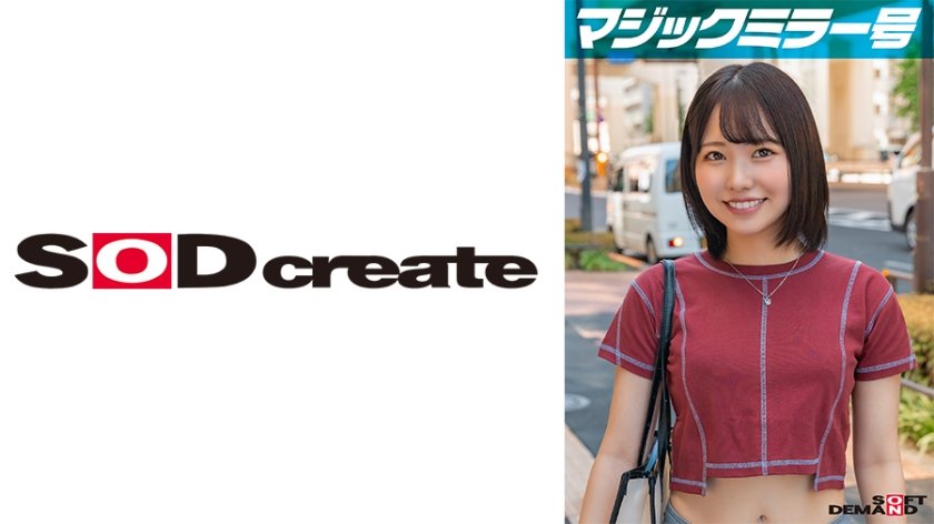 MMGH-303 魔法镜号调教实录：挠痒忍耐极限挑战赛冠军 清纯美少女铃酱21岁