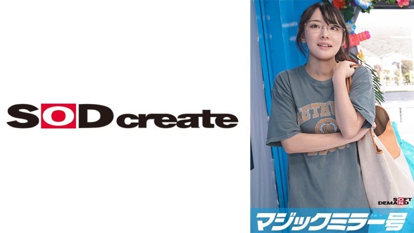 【魔镜号】强制内陆素人穿泳衣足疗按摩！美雪敏感带狂颤高潮实录 107MMGH-308