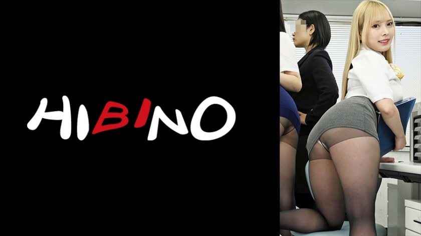 [117NPH-067] 嚣张OL午休密室独处 趁同事归来前放肆激情全记录