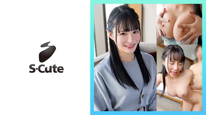 229SCUTE-1395 さら(23) 饥渴千金疯狂性爱！淫语连发激烈抽插 美腿丝袜骑乘位全程记录