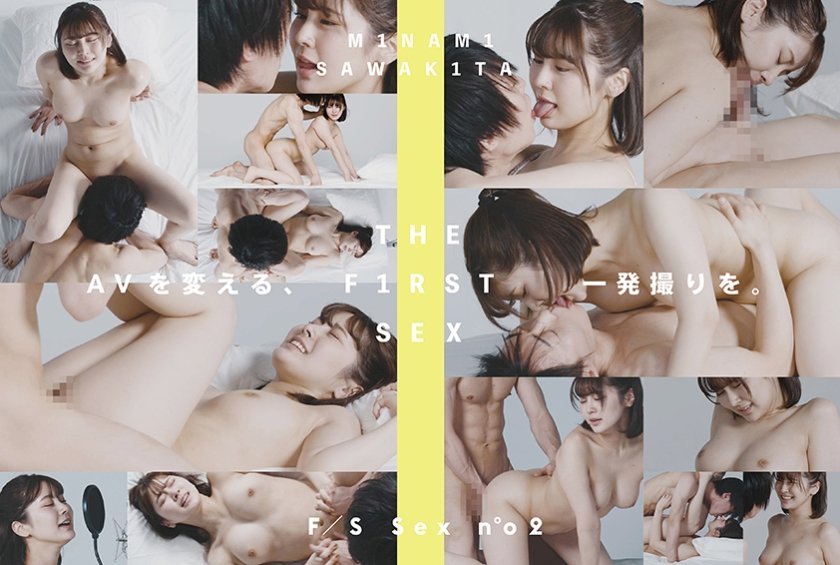湊莉久醉酒激情！办公室OL被邻座男同事趁醉侵犯 巨乳震颤娇喘连连 CLT-069