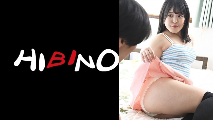 邻家欲女117NPH-078 短裙真空蜜桃臀贴身挑逗 新搬来的肉食系妹妹每日放送诱惑信号