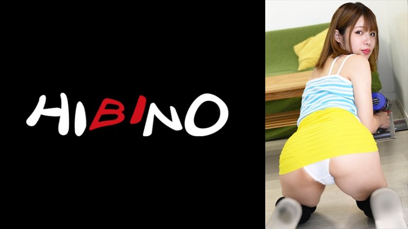 117NPH-069 继女心机走光诱惑 用粗大阳具狠狠调教这具不听话的肉体