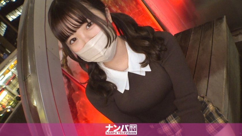 200GANA-3009 2023真实搭讪实录！00后大学生嫩妹为钱妥协，初次拍摄就接受羞耻体位挑战！金钱交易下的性爱实拍