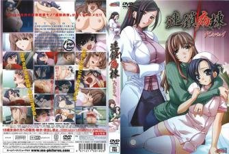 连锁病栋病例一：淫乱诊疗室の肉体治疗 白袍护士为病患进行性欲处理特别看护