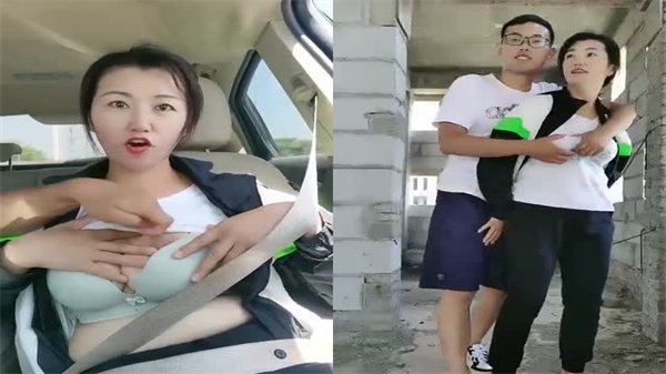 眼镜美熟妇工地偷情！与小情人建筑工地震动啪啪，湿滑撞击声响彻现场