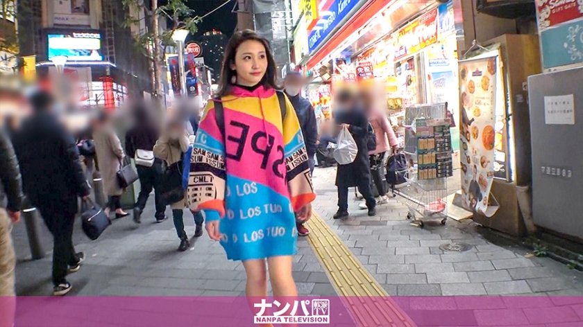 【爱濑琉花】初写真解禁！霓虹光影下的SSS级敏感带，蜜桃臀颤动娇喘实录 200GANA-2268-C 极品身材超诱惑绝对领域