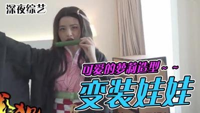 和宅男开房实录 羞涩小哥哥被我玩到腿软