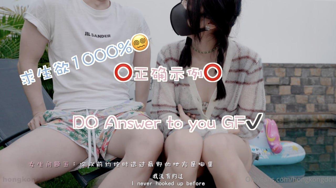 深夜密室の湿身访谈！人妻姐姐の喘息实录 独家专访【人妻の本音完全收录】