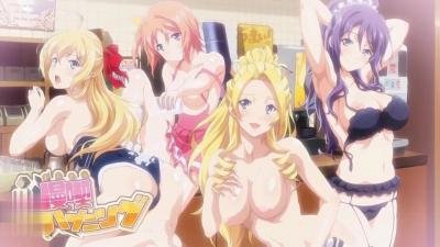 社长千金持搜查令突袭！动漫会社惊现强制肉体检查现场