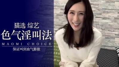【番号ABP-001】桥本有菜绝顶激震！OL制服撕破强制高潮～办公室羞耻全景实录