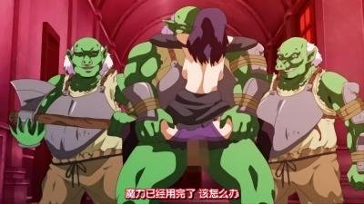 绯红月下の禁忌之夜 人妻沉沦触手地狱 魔性触手狂舞第一夜